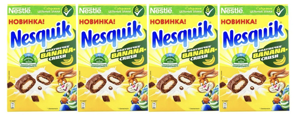 Готовый завтрак Nesquik Подушечки банановые, 4 шт по 220 г купить на ...