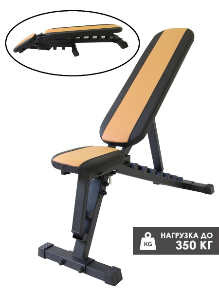 Гимнастическая скамья RaySport Скамья для жима A1 Профи складная Черная ...