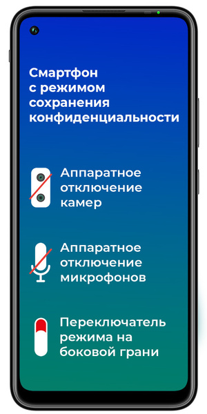 Смартфон AYYA T1 - купить по выгодной цене в интернет-магазине OZON ...