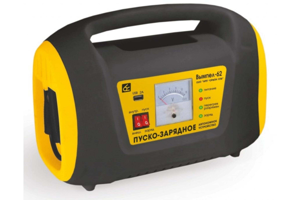 Пуско-зарядное устройство ВЫМПЕЛ 62 для АКБ 12V (пусковой ток 165A ...