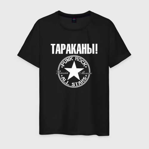 Футболка Мужской черный Короткий, размер 56 Хлопок Логотип Повседневный ...