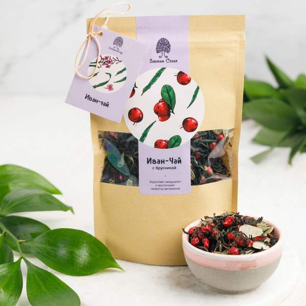 Иван-чай с брусникой 40 г Сибирский кедр - купить с доставкой по ...