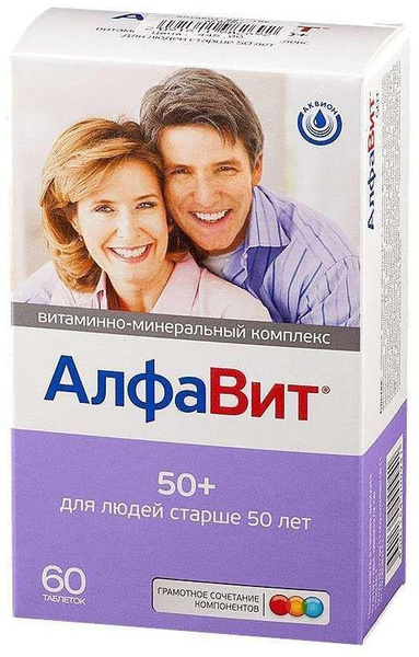 Алфавит 50+, таблетки, 60 шт. - купить с доставкой по выгодным ценам в ...