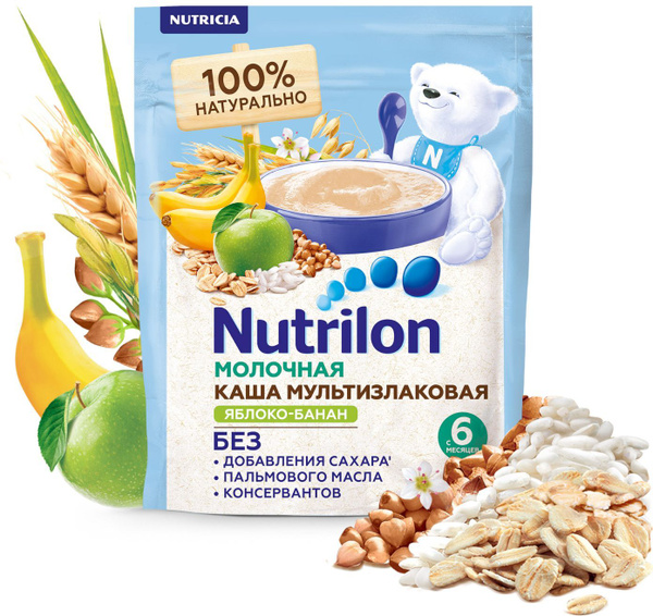 Каша мультизлаковая детская Nutrilon с 6 месяцев, яблоко-банан ...