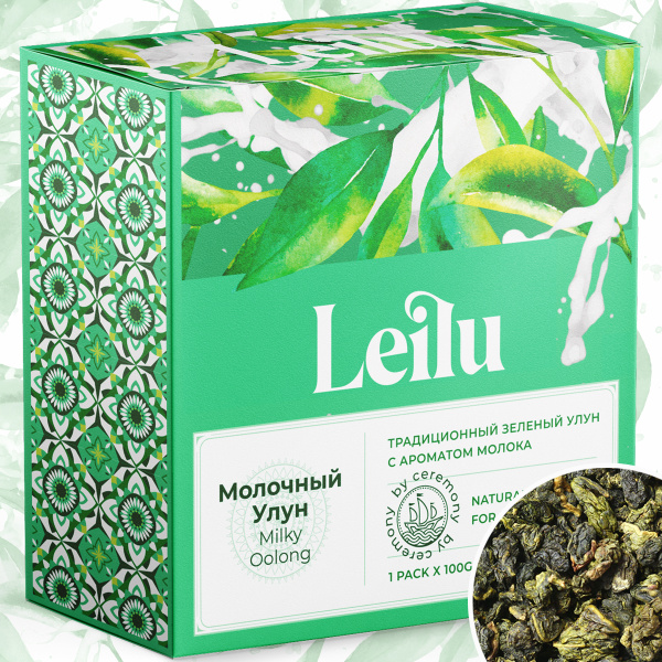 Китайский молочный улун 100 г. Leilu, чай зеленый листовой (milky ...