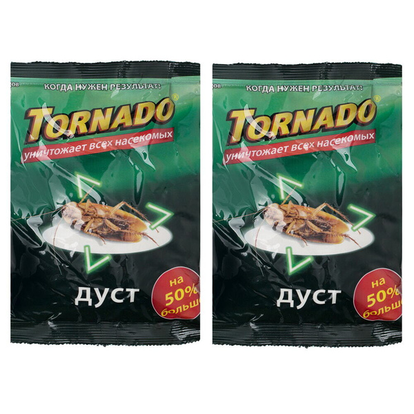 Tornado (Торнадо) дуст от клопов, тараканов, блох, муравьев, мух, 150 г ...