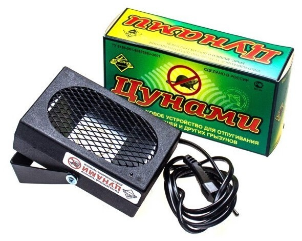 Ультразвуковой отпугиватель грызунов Цунами (отпугиватель мышей и крыс ...