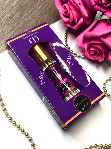 Ravza parfum Poison Girl Духи-масло 4 мл - купить с доставкой по ...