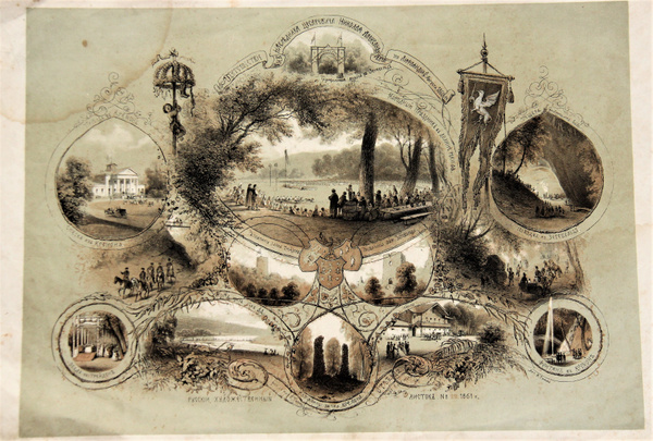 старинная гравюра с изображением Якова Брюса