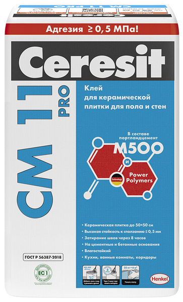 Вопросы и ответы о ЦЕРЕЗИТ СМ-11 Про клей плиточный (25кг) / CERESIT CM ...