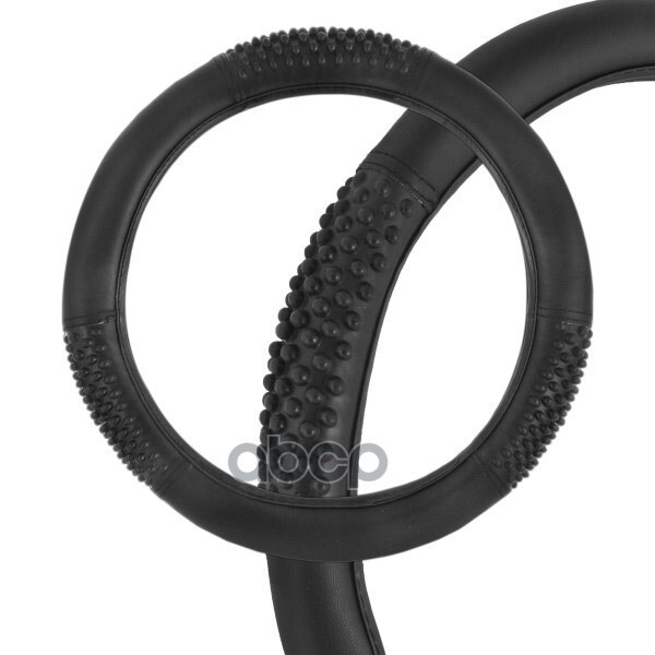 Оплетка На Руль Xl "Skyway" Эко-Кожа, Черный (Массажная Eco) Skyway арт ...