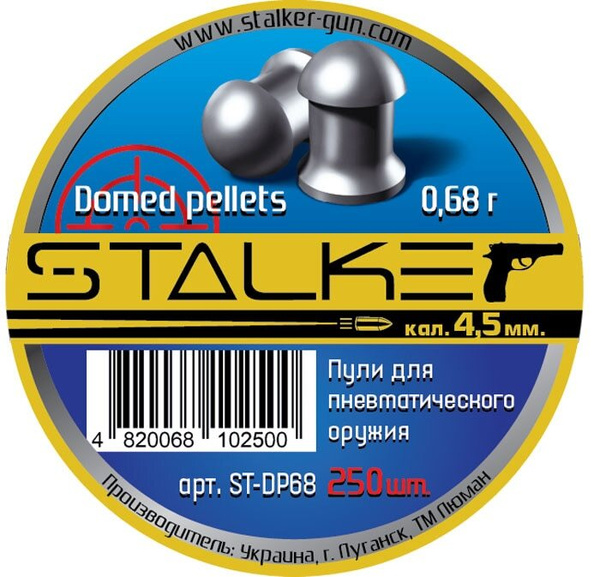 Пули для пневматики Stalker "Domed pellets", калибр 4,5 мм, 250 шт ...