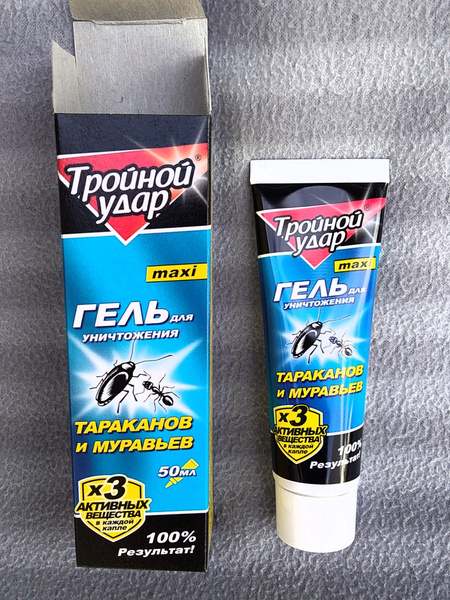 Гель для уничтожения тараканов и муравьёв ТРОЙНОЙ УДАР maxi туба 50 мл ...