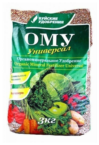 Удобрение "Универсал" ОМУ, Буйские удобрения 3 кг - купить с доставкой ...