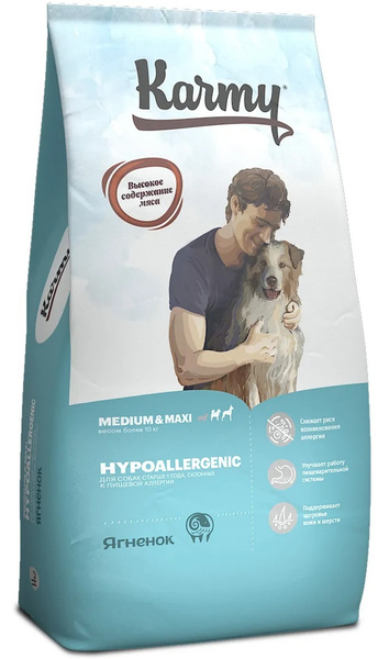 Карми Гипоаллергенный Медиум Макси "Karmy Hypoallergenic Medium & Maxi ...