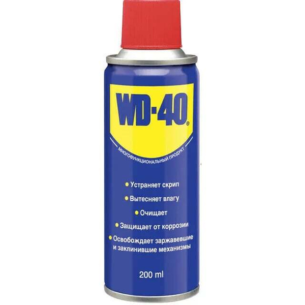 Покрытие антикоррозийное WD-40 - купить по выгодным ценам в интернет ...