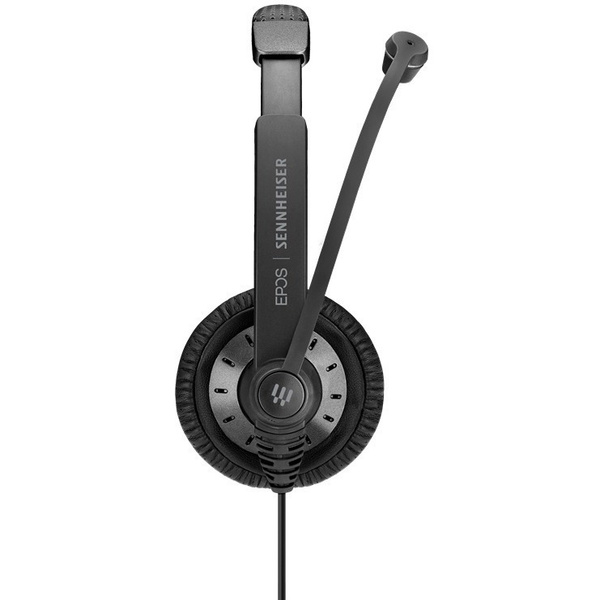 Наушники Накладные Sennheiser Impact SC 45 USB MS - купить по доступным ...