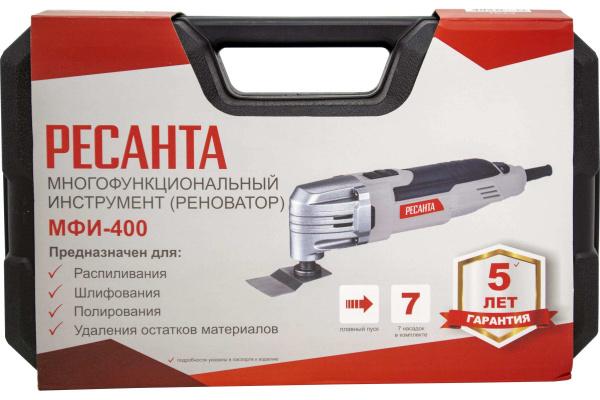 Многофункциональный инструмент (реноватор) МФИ-400 в кейсе Ресанта ...