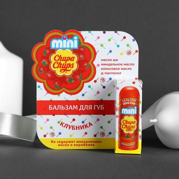 Бальзам для губ Chupa Chups mini, клубника, 3,8 г - купить с доставкой ...