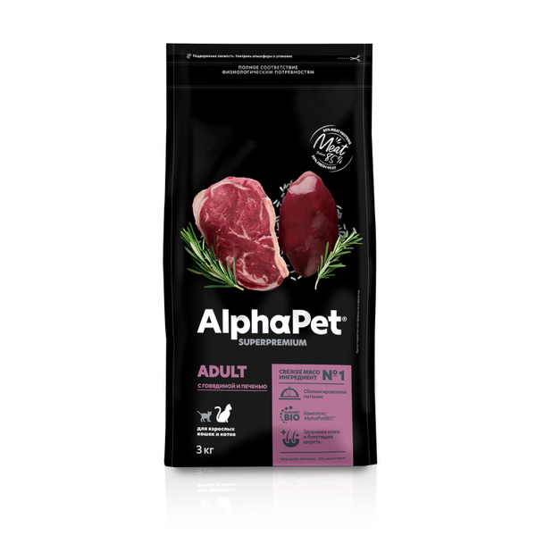 Корм для кошек AlphaPet Superpremium (АльфаПет) с говядиной и печенью ...