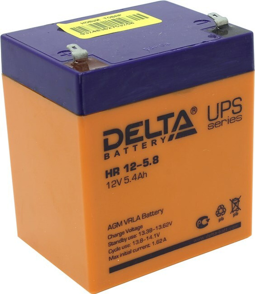 Delta hr ups mag