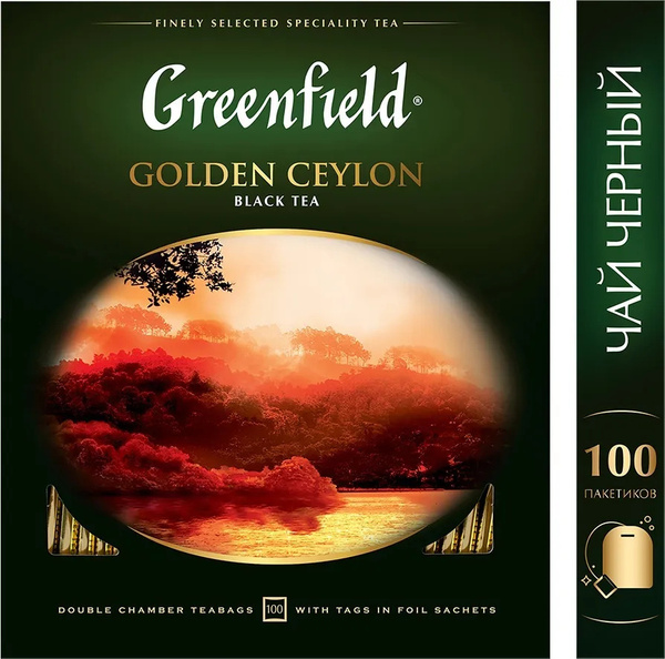 Чай в пакетиках черный Greenfield Golden Ceylon, 100 шт купить на OZON ...