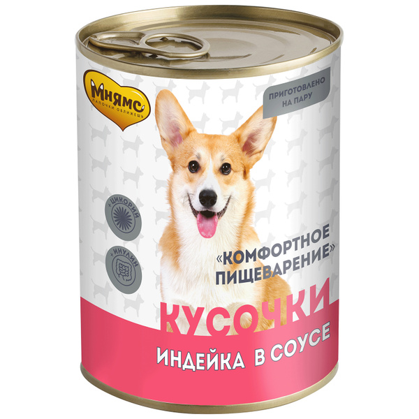 Мнямс консервы Кусочки в соусе с индейкой для собак всех пород ...