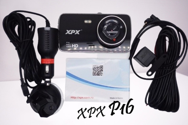 Видеорегистратор XPX P16 Full HD - купить в интернет-магазине по низким ...