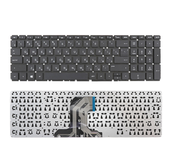 US Russo SP BR Tastiera Del Computer Portatile Per Hp Pavilion 250 G4 255 G4 256 G4 250 G5 255 G5 256 G5 TPN-C125 PN-C126 15-AC 15-AY 15-AF - Foto 4