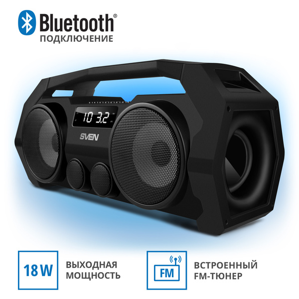 Портативная беспроводная bluetooth колонка SVEN PS-465 / Переносная ...