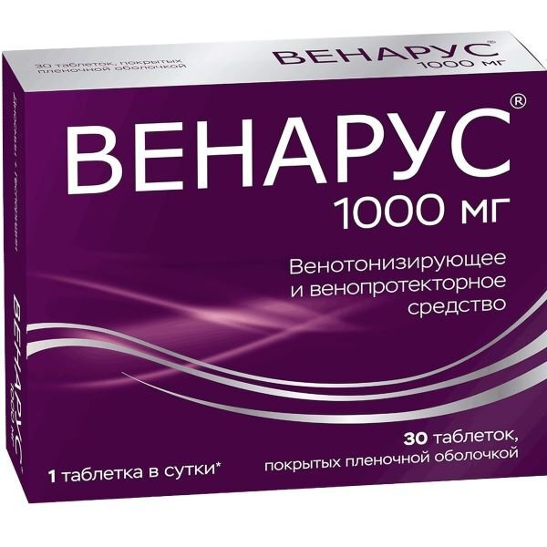 Венарус Инструкция По Применению Цена Отзывы