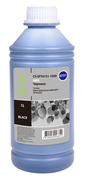Расходник для печати Cactus CS-EPT6731-1000 T6731, Черный (black ...