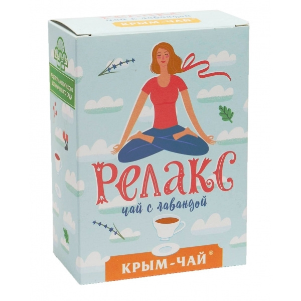 Релаксирующий чай. Крымский чай Relax. Чай релакс с лавандой. Краснодарский чай релакс.