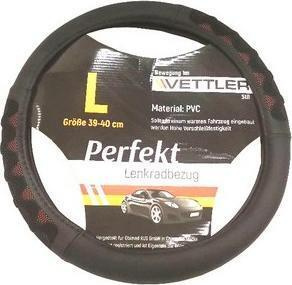 Оплетка на руль L 39-40 см. (классика  Волга) экокожа красный (VETTLER) Perfekt