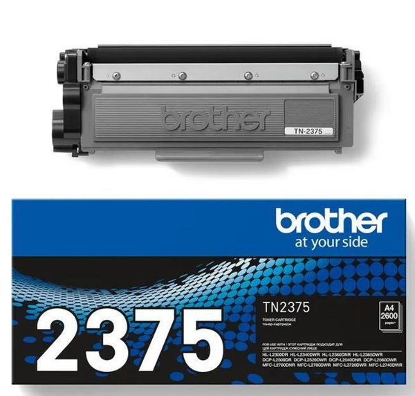 Расходник для печати Brother TN2375, Черный (black), для лазерного ...