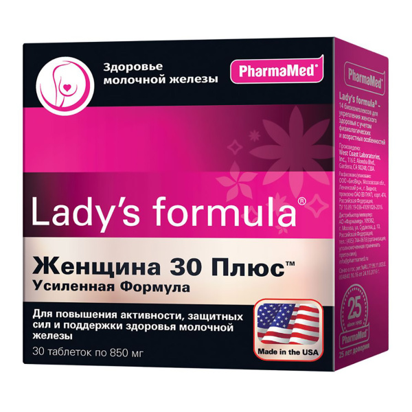 Lady's Formula (Леди-С Формула) Женщина 30 Плюс Усиленная формула, 30 ...