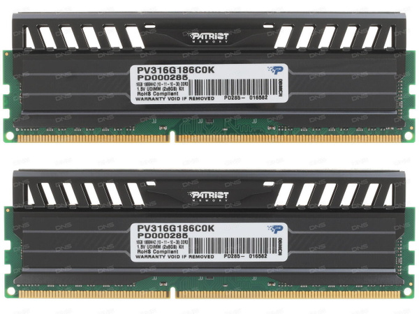 Купить Оперативную Память Ddr3 16 Gb