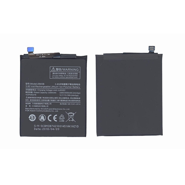 Аккумуляторная батарея BM3B для Xiaomi MDE5, Mix 2 3300mAh 3,85V ...