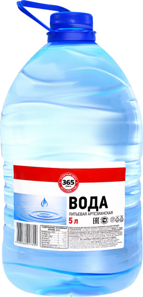 Вода питьевая Озон
