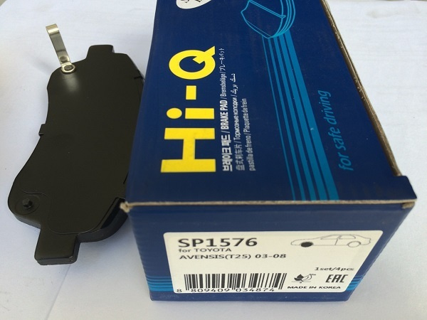 HI-Q Колодки тормозные передние