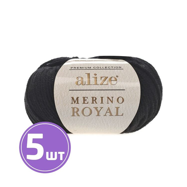 Пряжа для вязания крючком, спицами Alize Ализе Merino royal средняя ...