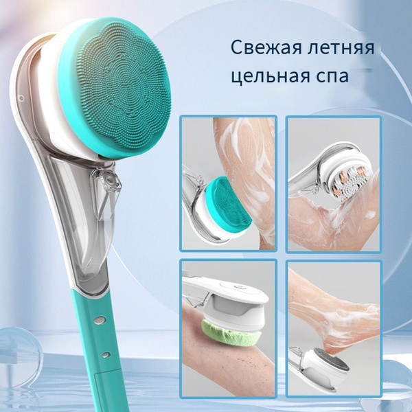 ELEPEX Щетка для сухого массажа синтетическое волокно - купить с ...