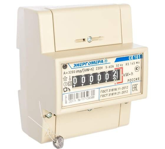 Счетчик электроэнергии Энергомера СЕ 101 R5 145 М6, Однофазный ...