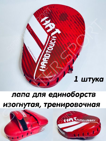 ���� British Dragon ������: ����.
