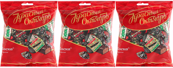 Шоколадные конфеты Красный Октябрь Маска 250 г в упаковке, комплект 3 ...
