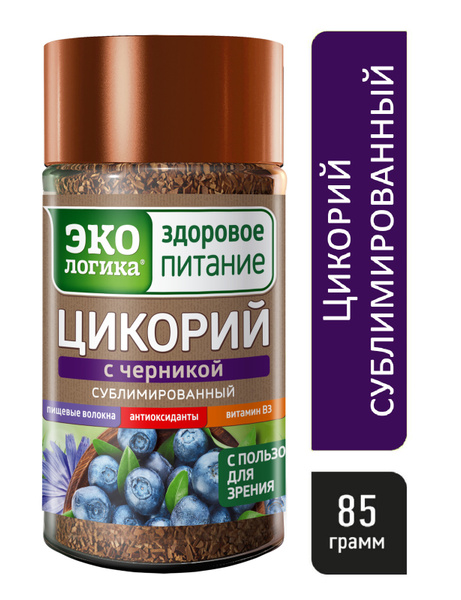 Цикорий экологика Озон