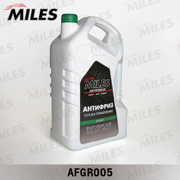 Антифриз MILES G11 готовый 5кг (зеленый) купить по выгодной цене в ...