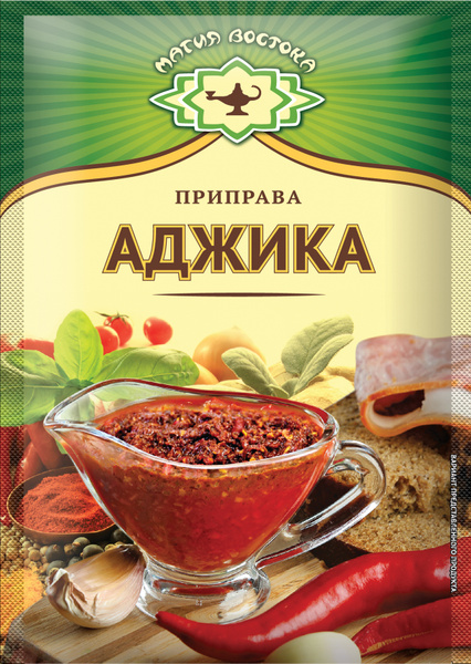Приправа Аджика "Магия Востока", 15г - купить с доставкой по выгодным ...