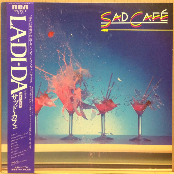 Sad cafe