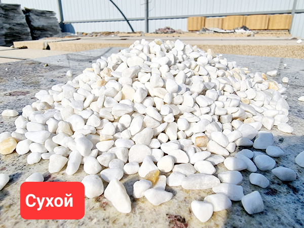 Галька белая 5-10мм, 1кг (1000г) грунт для аквариума и растений ...